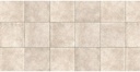 Vonkajšia dlažba Miniera White 3 cm