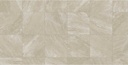 Terrassenplatten Quarzo Beige 60×60 cm