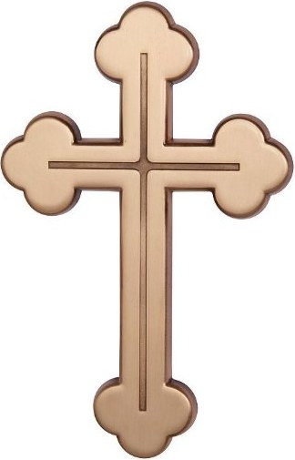[A1360/BRO] Krížik ďatelinový 20,5x13 (Bronz)